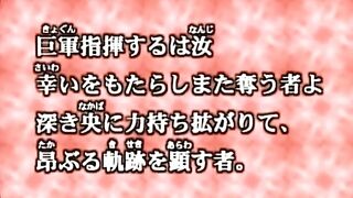 Mahou Shoujo Meruru END of 2ep RUS DUB