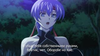 Девушка-воин / Kunoichi Sakuya ep1 RUS SUB