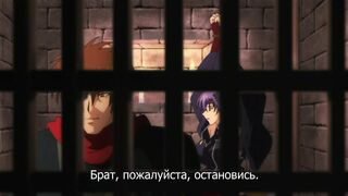 Девушка-воин / Kunoichi Sakuya ep2 RUS SUB