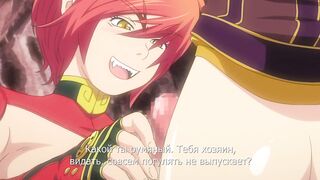 Secret Journey ep1 RUS SUB