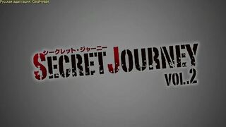 Secret Journey ep2 RUS SUB