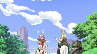 Secret Journey ep2 RUS SUB