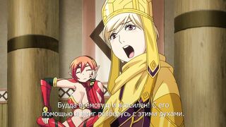 Secret Journey ep2 RUS SUB