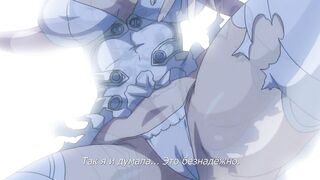 Secret Journey ep2 RUS SUB