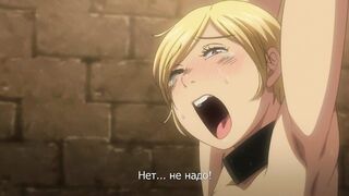 Secret Journey ep2 RUS SUB