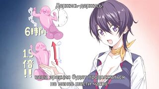 Целую и обнимаю / Kiss Hug ep1 RUS SUB