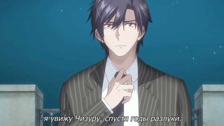 Целую и обнимаю / Kiss Hug ep1 RUS SUB