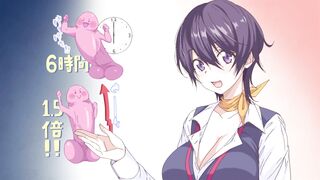 Kiss Hug キスハグ ep1