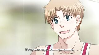Hitozuma, Mitsu to Niku ep2 RUS SUB