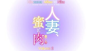 Hitozuma, Mitsu to Niku ep2 ENG SUB