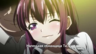 Chii-chan Kaihatsu Nikki ep1 RUS SUB