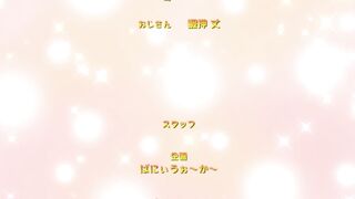 Chii-chan Kaihatsu Nikki ちーちゃん開発日記 ep1