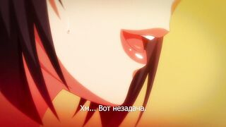 Youma Shoukan e Youkoso ep1 RUS SUB