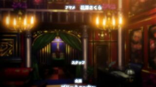 Youma Shoukan e Youkoso ep1 RUS SUB