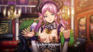 Youma Shoukan e Youkoso ep1 RUS SUB