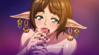 Youma Shoukan e Youkoso ep1 RUS SUB