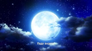 Youma Shoukan e Youkoso ep2 RUS SUB