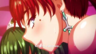 Youma Shoukan e Youkoso ep2 RUS SUB