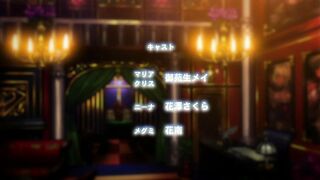 Youma Shoukan e Youkoso ep2 RUS SUB