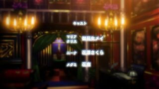 Youma Shoukan e Youkoso ep2 ENG SUB