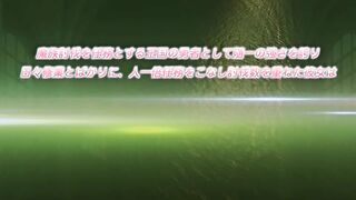 Shakuen no Eris 灼炎のエリス ep4