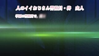 Nozoki Kanojo のぞき彼女 ep2