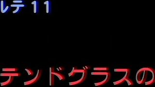 Lesbian Ward / Lesbian Byoutou ep2 ENG DUB