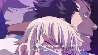 Mashou no Nie 3 ep1 RUS SUB