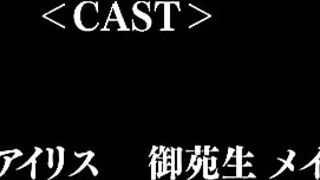 Mashou no Nie 3 ep2 RUS SUB