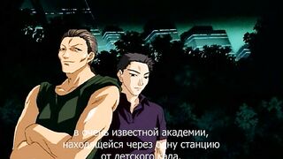 Stratosphera no Yousei ep1 RUS SUB