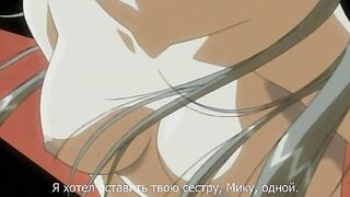 Тайна Близнецов / Unbalance ep1 RUS SUB