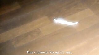 Тайна Близнецов / Unbalance ep3 RUS SUB