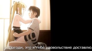 Три подружки / Kanojo x 3 ep2 RUS SUB