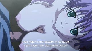 Смотреть Порно Видео Аниме Три Подружки Смотреть Порно Видео Аниме Три Подружки