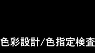 Hitozuma, Mitsu to Niku ep3 RUS SUB