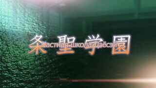 Sansha Mendan ep1 RUS SUB