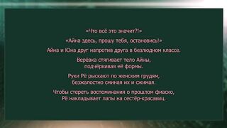 Sansha Mendan ep1 RUS SUB