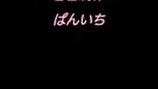 Sansha Mendan ep3 RUS SUB