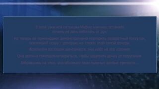 Sansha Mendan ep4 RUS SUB