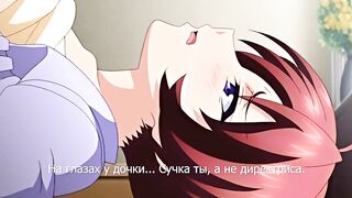 Sansha Mendan ep4 RUS SUB