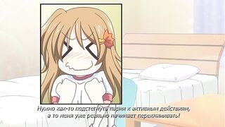 Namanaka Hyaku Percent! ep1 RUS SUB