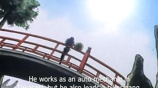 Karuizawa Syndrome ENG SUB