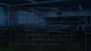 Hime-sama Love Life! 姫様LOVEライフ ep3