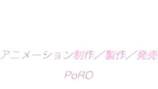 Hime-sama Love Life! ep3 ENG SUB