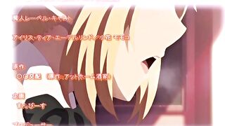 Enjo Kouhai ep1 RUS SUB