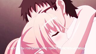 Enjo Kouhai ep1 RUS SUB