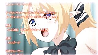 Enjo Kouhai ep2 RUS SUB