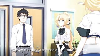 Enjo Kouhai ep2 RUS SUB