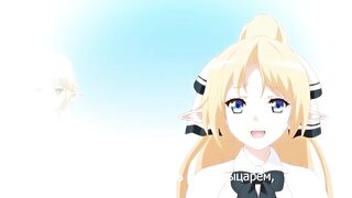 Enjo Kouhai ep2 RUS SUB