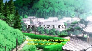 Rinkan Club ep2 RUS SUB